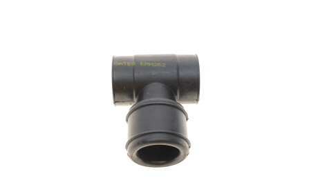 Фото 2 - Автозапчасть Gates EMH262