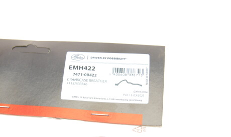 Фото 2 - Автозапчастина Gates EMH422