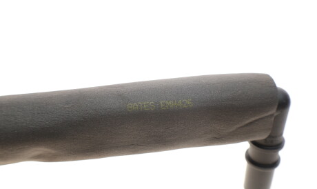 Фото 3 - Автозапчасть Gates EMH426