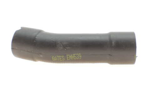 Фото 3 - Автозапчасть Gates EMH539