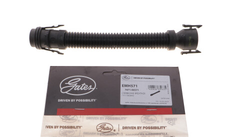 Фото 2 - Автозапчасть Gates EMH571