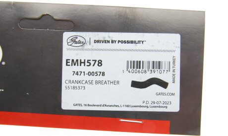 Фото 2 - Автозапчасть Gates EMH578