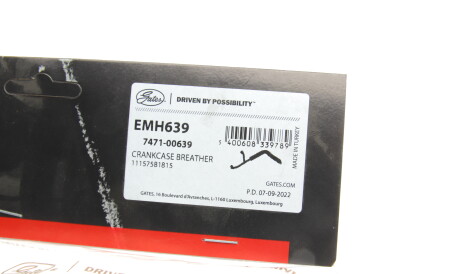 Фото 2 - Автозапчастина Gates EMH639