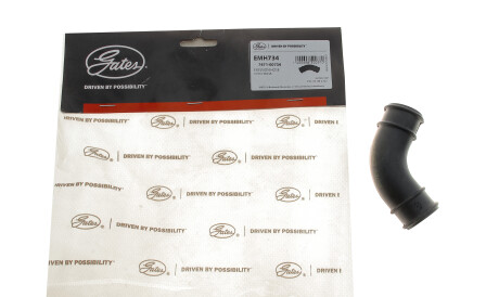 Фото 3 - Автозапчастина Gates EMH734