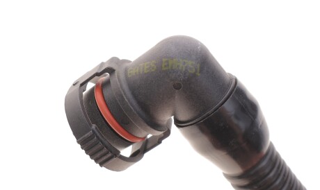 Фото 3 - Автозапчасть Gates EMH751