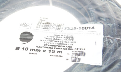 Фото 2 - Автозапчастина Gates FL10X15