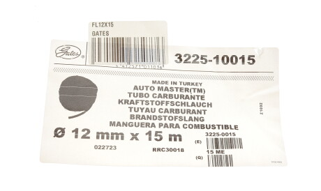 Фото 2 - Автозапчасть Gates FL12X15