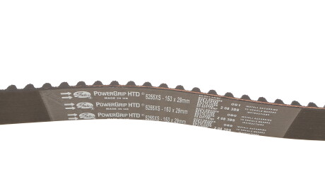 Фото 2 - Комплект ременя ГРМ Gates K015255XS