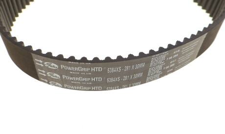 Фото 2 - Комплект ременя ГРМ Gates K015384XS