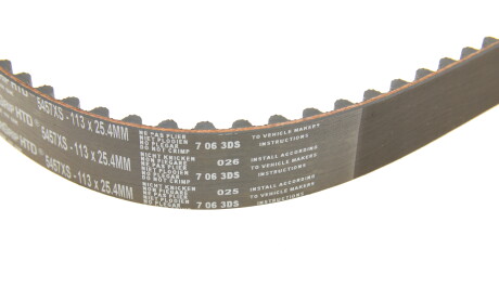 Фото 4 - Комплект ременя ГРМ Gates K015457XS