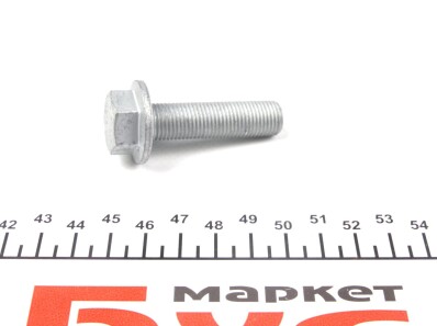 Фото 2 - Комплект ременя ГРМ Gates K015486XS