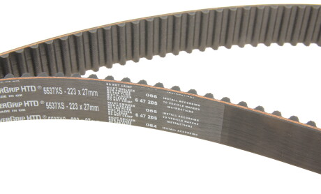 Фото 4 - Комплект ременя ГРМ Gates K015537XS