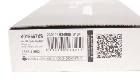 Фото 11 - Комплект ременя ГРМ Gates K015567XS