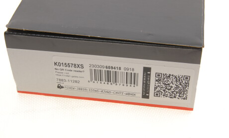 Фото 7 - Комплект ременя ГРМ Gates K015578XS