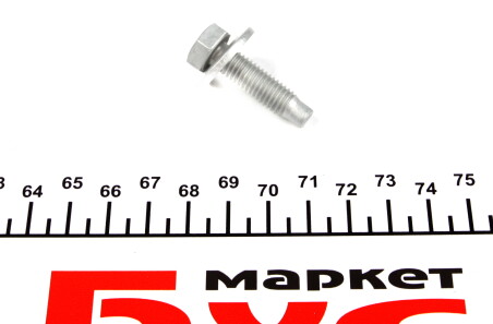 Фото 2 - Комплект ремня ГРМ Gates K015588XS