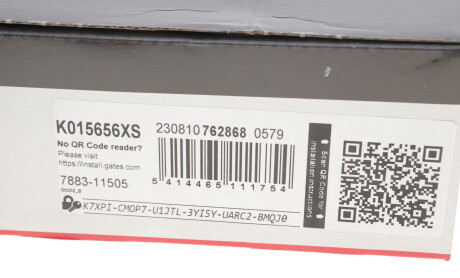 Фото 7 - Комплект ременя ГРМ Gates K015656XS