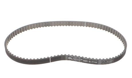 Фото 3 - Комплект ременя ГРМ Gates K015662XS