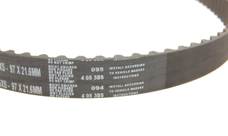 Фото 2 - Комплект ремня ГРМ Gates K015665XS