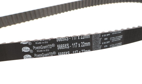 Фото 2 - Комплект ременя ГРМ Gates K015669XS