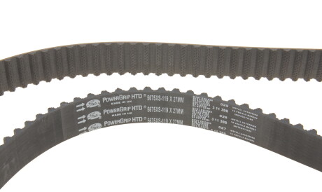 Фото 3 - Комплект ремня ГРМ Gates K015675XS