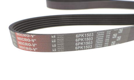 Фото 3 - Комплект ременя ГРМ Gates K016PK1503