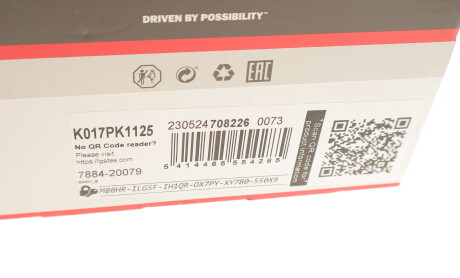 Фото 8 - Комплект ременя ГРМ Gates K017PK1125