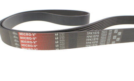 Фото 4 - Комплект ременя ГРМ Gates K017PK1570