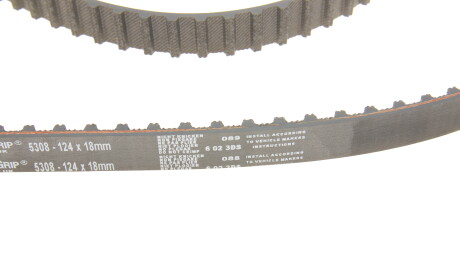 Фото 2 - Комплект ременя ГРМ Gates K025308