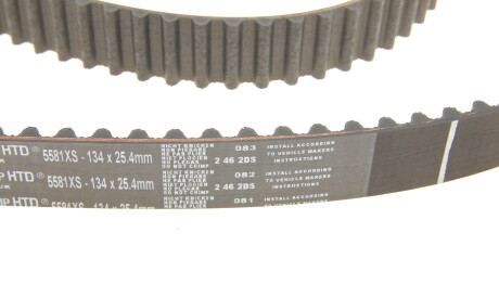 Фото 3 - Комплект ремня ГРМ Gates K025581XS