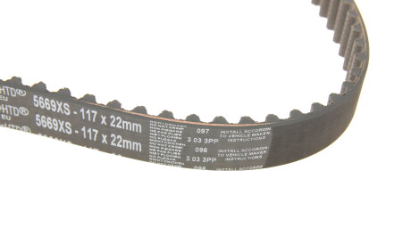 Фото 2 - Комплект ременя ГРМ Gates K025669XS