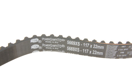 Фото 3 - Комплект ременя ГРМ Gates K025669XS