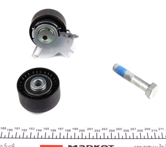 Фото 2 - Комплект ремня ГРМ Gates K025672XS