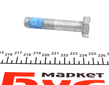 Фото 3 - Комплект ремня ГРМ Gates K025672XS