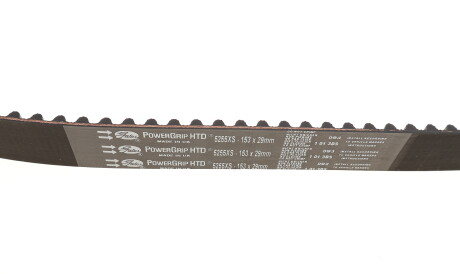 Фото 2 - Комплект ременя ГРМ Gates K035255XS