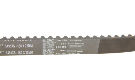 Фото 3 - Комплект ременя ГРМ Gates K035491XS