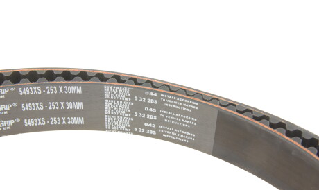 Фото 2 - Комплект ремня ГРМ Gates K035493XS