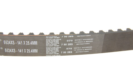 Фото 2 - Комплект ременя ГРМ Gates K035524XS