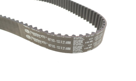 Фото 3 - Комплект ремня ГРМ Gates K035671XS