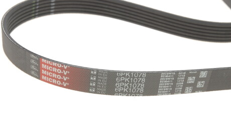 Фото 4 - Комплект ременя ГРМ Gates K036PK1078