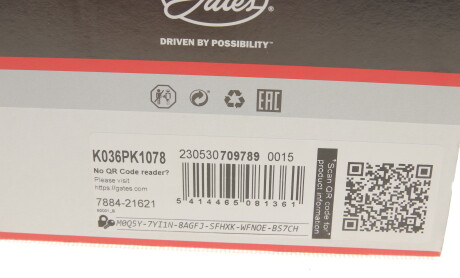 Фото 7 - Комплект ременя ГРМ Gates K036PK1078