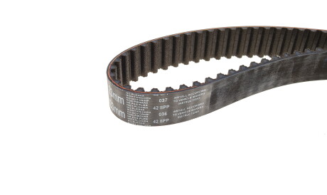 Фото 2 - Комплект ременя ГРМ Gates K045491XS