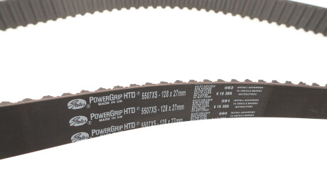 Фото 2 - Комплект ремня ГРМ Gates K045507XS