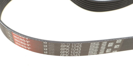 Фото 2 - Комплект ремня ГРМ Gates K046PK1043