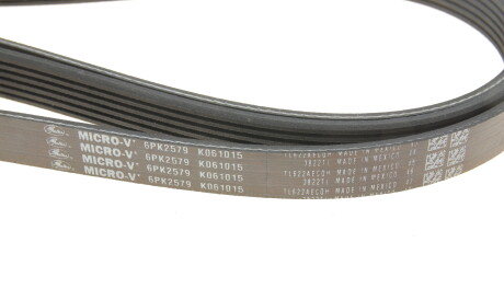 Фото 3 - Ремень приводной Gates K061015