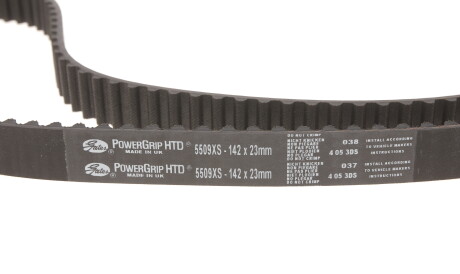 Фото 2 - Комплект ремня ГРМ Gates KP15509XS