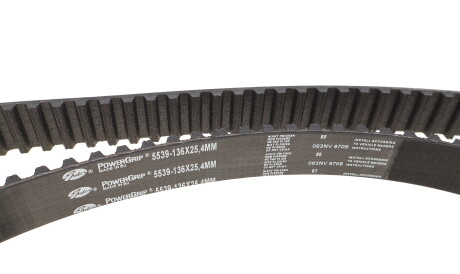 Фото 2 - Комплект ременя ГРМ Gates KP15539