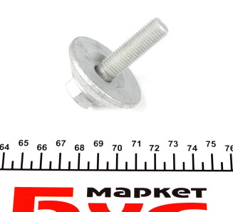 Фото 3 - Комплект ремня ГРМ Gates KP15656XS