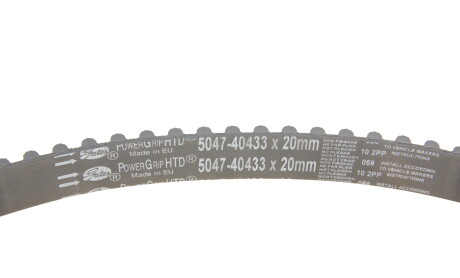 Фото 4 - Комплект ременя ГРМ Gates KP25047