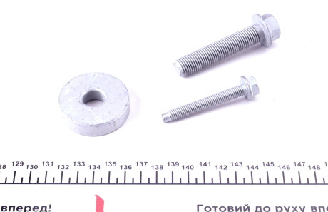 Фото 2 - Комплект ременя ГРМ Gates KP25578XS3