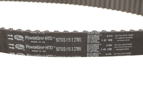 Фото 3 - Комплект ременя ГРМ Gates KP35675XS